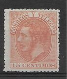 [King Alfonso XII, වර්ගය AR]