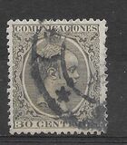 [King Alfonso XII, type AS6]