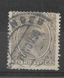 [King Alfonso XII, type AS7]