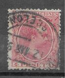 [King Alfonso XII, type AS10]