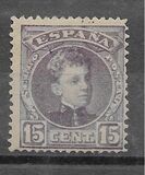 [King Alfonso XIII - Control Number on Backside - New Colors, Tüüp AT12]
