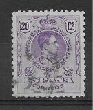 [King Alfonso XIII - Lithographed, type BG30]