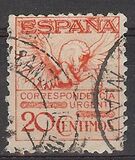 [Express Stamps - Pegasus, タイプ CI]