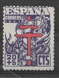[Fight against Tuberculosis, type MB]