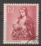 [Marian Year, type ANY]