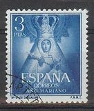 [Marian Year, type AOH]