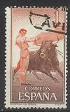 [Bull Fighting, 类型 ASY]