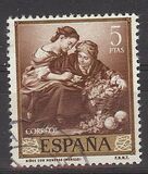 [Peintures  Bartolome Esteban Murillo, type ATP]