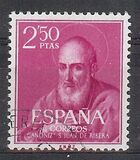 [Canonization of Juan Ribera, 1533-1599, tip AUA1]