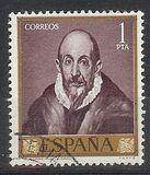 [Paintings by Dominikos Theotokopulos, El Greco - Stamp Day, tip AVQ]