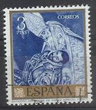 [Paintings by Dominikos Theotokopulos, El Greco - Stamp Day, tip AVT]