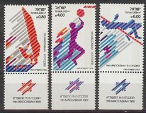 [The 11th Maccabiah Games, ประเภท AEL]
