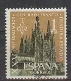 [The 25th Anniversary of the Appointment of General Franco to the Head of State, típus AXD]