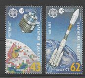 [EUROPA Stamps - European Aerospace, タイプ ELB]
