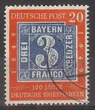 [The 100th Anniversary of the German Stamp, type C]