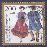 [Charity Stamps - Costumes, type BDQ]