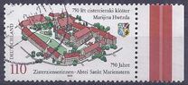 [The 750th Anniversary of the Saint Marienstern Convent, тип BON]