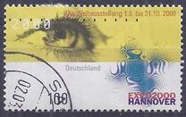 [EXPO 2000 in Hannover, प्रकार BSQ]