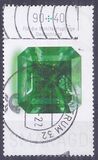 [For the Welfare - Gems, type CUP]