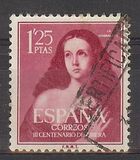 [The 300th Anniversary of the Death of Jose Ribera, տեսակ ANU]