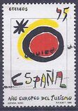[European Year of Tourism, tyyppi DKJ]