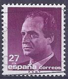 [King Juan Carlos I - New Value, τύπος CZJ26]