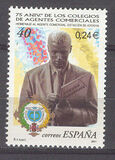 [The 75th Anniversary of Commercial Agents Association, тип EJE]