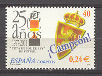 [The 25th Anniversary of Copa del Rey, Tipi EKK]