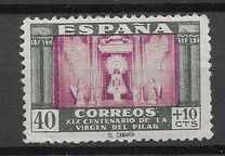 [The 1900th Anniversary of the Appearance of the Virgin of Pilar in Saragossa, type AKL]