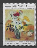 [Monte Carlo Flower Show, type ALL]