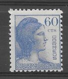 [Simbolo della repubblica, Scrivi HI6]