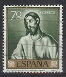 [Paintings by Dominikos Theotokopulos, El Greco - Stamp Day, tip AVO]