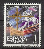 [The 25th Anniversary of the National Survey, тип AWL]