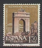 [The 25th Anniversary of the National Survey, тип AWM]