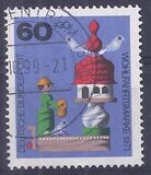 [Charity Stamps - Toys, tyyppi SN]
