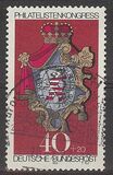 [Stamp Exhibition "IBRA Munich 73", Typ UK]