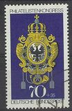[Stamp Exhibition "IBRA Munich 73", Typ UL]