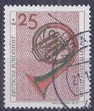 [Charity Stamps - Musical Instruments, タイプ VA]