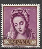 [Paintings by Dominikos Theotokopulos, El Greco - Stamp Day, tip AVN]