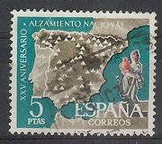 [The 25th Anniversary of the National Survey, тип AWR]