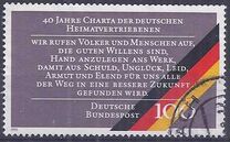 [The 40th Anniversary of the Organization of Refugees, Tipo AUR]
