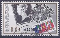 [The 150th Anniversary of the First Stamp, סוג AVA]
