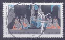 [The 100th Anniversary of the Death of Peter I. Tschaikowskij, Composer, 类型 BDS]