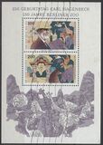 [The 150th Anniversary of the Birth of Carl Hagenbeck, Dealer in Animals, tip BEY]