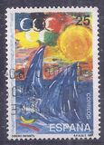 [Youth Stamp Design Contest, type DKZ]