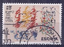 [Youth Stamp Design Competition, type DMQ]