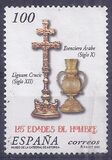 [Ages of Mankind Exhibition, Astorga, タイプ EGH]