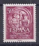 [Stamp Day - The 700th Anniversary of the Founding of the University of Salamanca, type ANR]