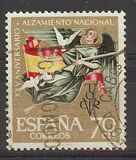 [The 25th Anniversary of the National Survey, тип AWJ]