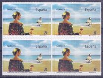 [Spanish Tourism, type FPT]